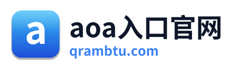 aoa入口官网